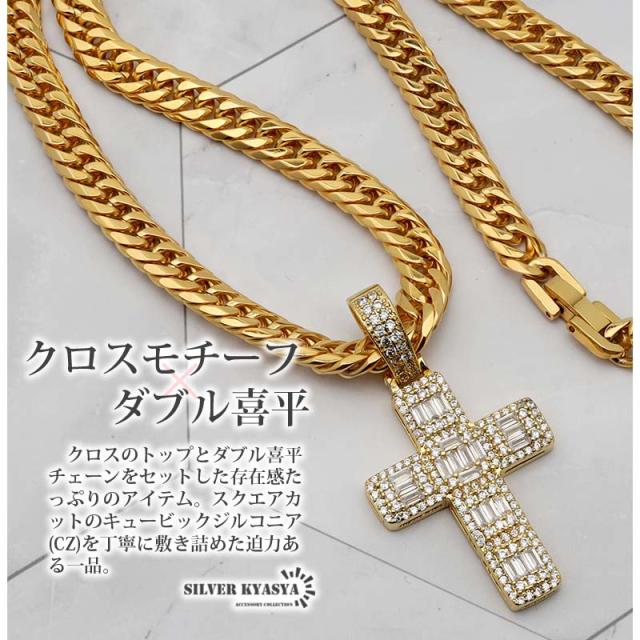 トップと喜平のセット 楽天市場】ペンダントトップ メンズ シルバー925 喜平用 メンズ