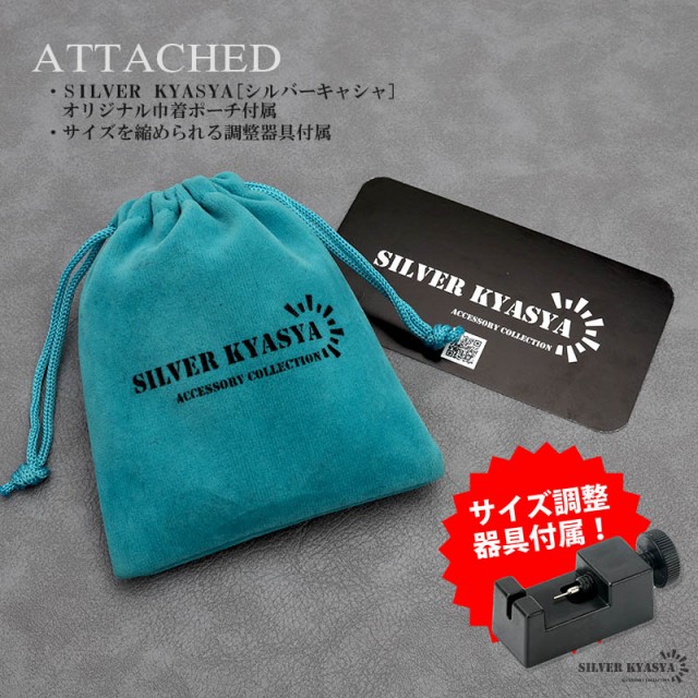 ゲルマニウム10粒 純チタン 磁気ネックレス シルバー Titanium