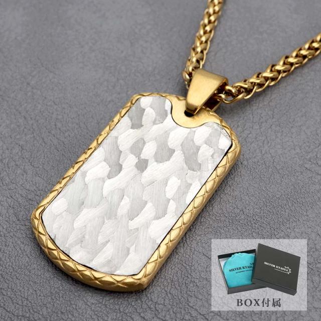 関税負担なし【HUGO BOSS】ドッグタグ ネックレス シルバー Boss | Movado Company Store | Boss ID Necklace