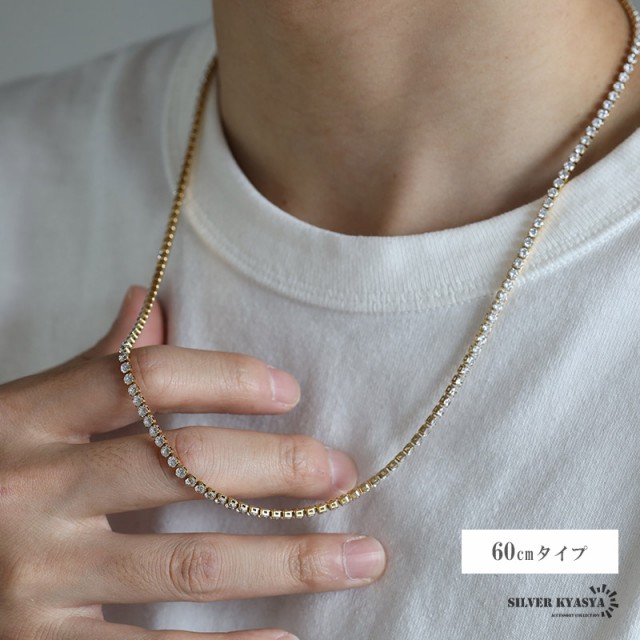 ステンレス テニスチェーンネックレス 幅3mm ゴールド 18KGP