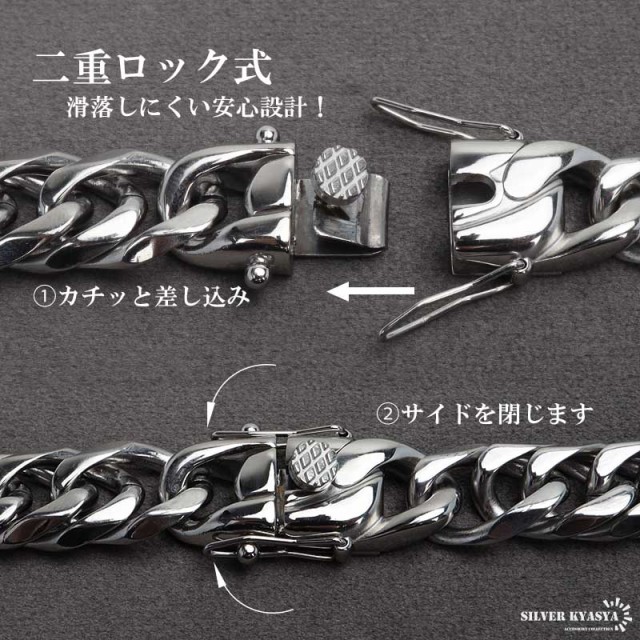 ステンレス製 ダブル喜平ネックレス シルバー 幅11mm 50cm 60cm