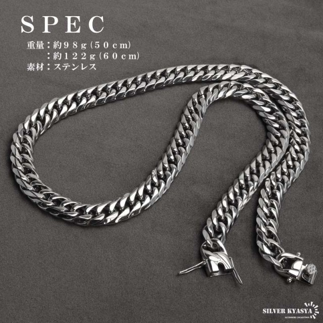 ステンレス製 ダブル喜平ネックレス シルバー 幅11mm 50cm 60cm ステンレス製 ダブル喜平ネックレス シルバー 幅11mm 50cm 60cm