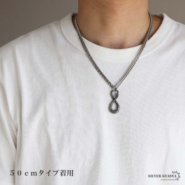 ステンレス スネークネックレス シルバー ダブル喜平チェーン