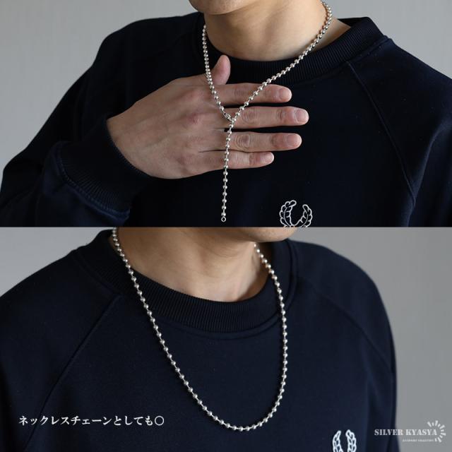 大人気!! 4℃ シルバー Y字 チェーンネックレス Amazon | [silver KYASYA]メンズネックレス Y字 チェーン