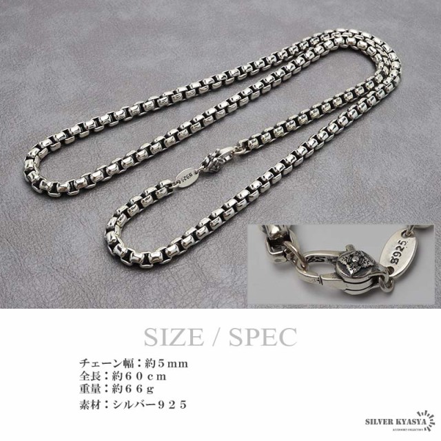 ns216-60cm-5.jpg ns216-60cm-5.jpg