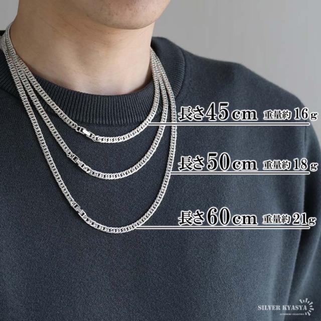 SILVER925喜平ネックレスチェーン◎美品◎良品◎6面ダブル◎キラキラ シルバー925 チェーンネックレス 6面カット ダブル喜平チェーン