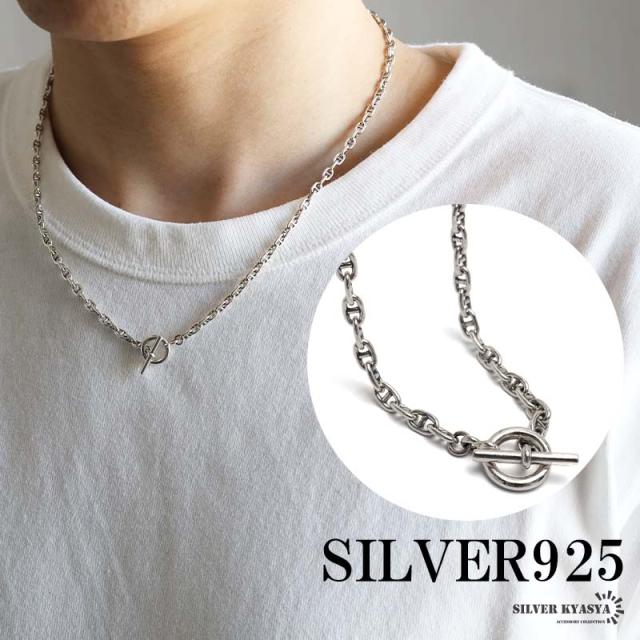 あんこさん専用シルバーアンカーチェーン ネックレス あんこさん