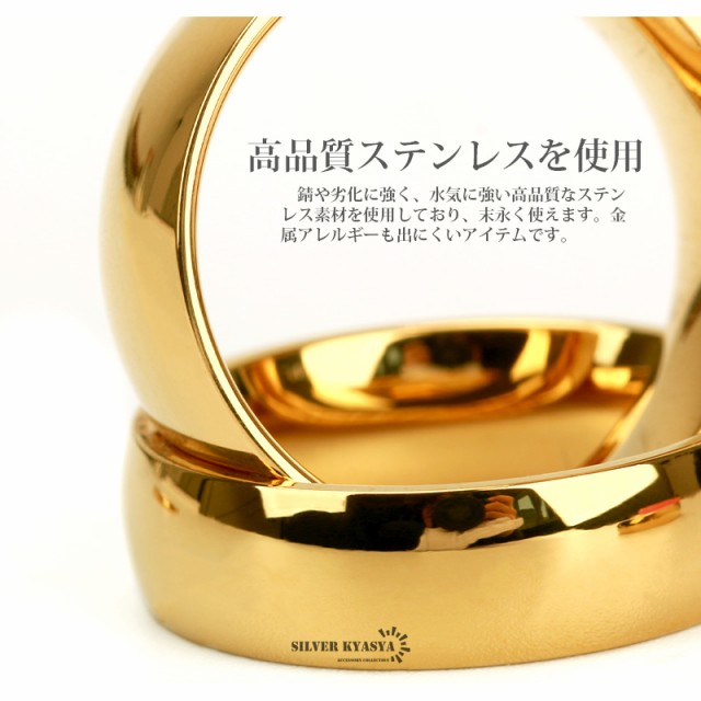 ゴールドリング シンプルリング ステンレスリング メンズ レディース 18k GP Gold K18 幅2mm 4mm 6mm 8mm 指輪 ピンキーリング 甲丸リン/ファッション・アクセサリーu003eジュエリー