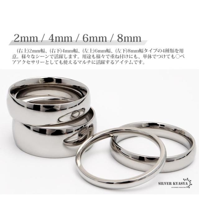 BENNIE K シルバーリング シルバーリング シンプルリング ステンレスリング メンズ