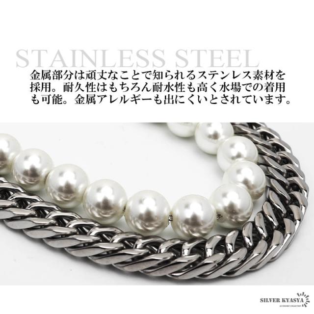 パール ウォレットチェーン お洒落 ステンレス キーリング キー