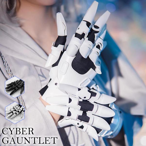 サイバーパンク ガントレット 手甲 光る コスプレ so-065 楽天市場】送料無料 サイバーパンク ガントレット 手甲 光る