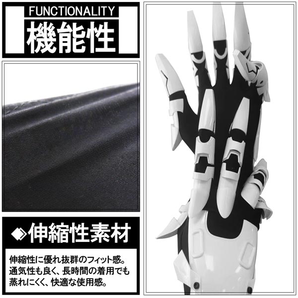 送料無料 3カラー サイバーパンク ガントレット 手甲 コスプレ  