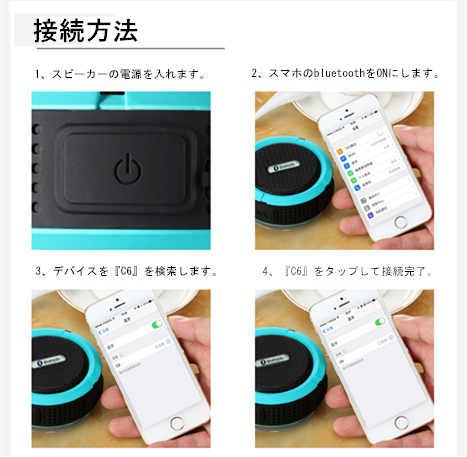 商品画像