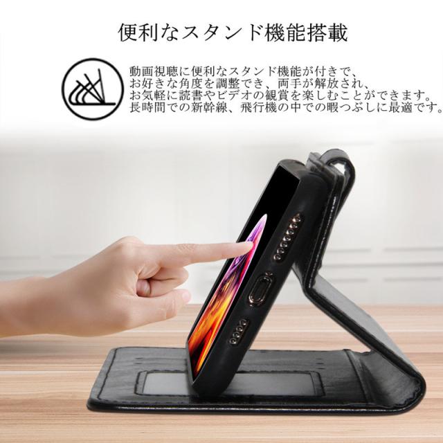 バンカーリング