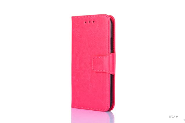 バンカーリング