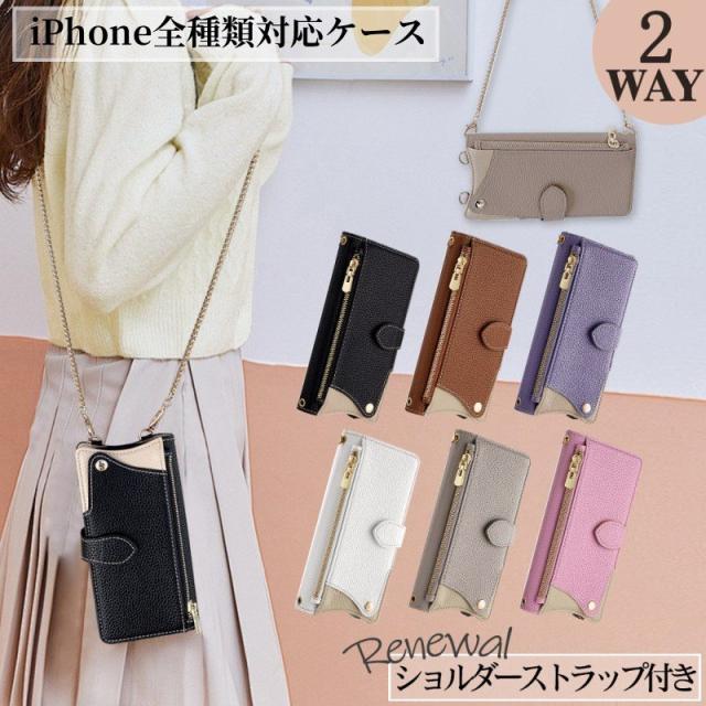 バンカーリング