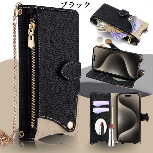 バンカーリング