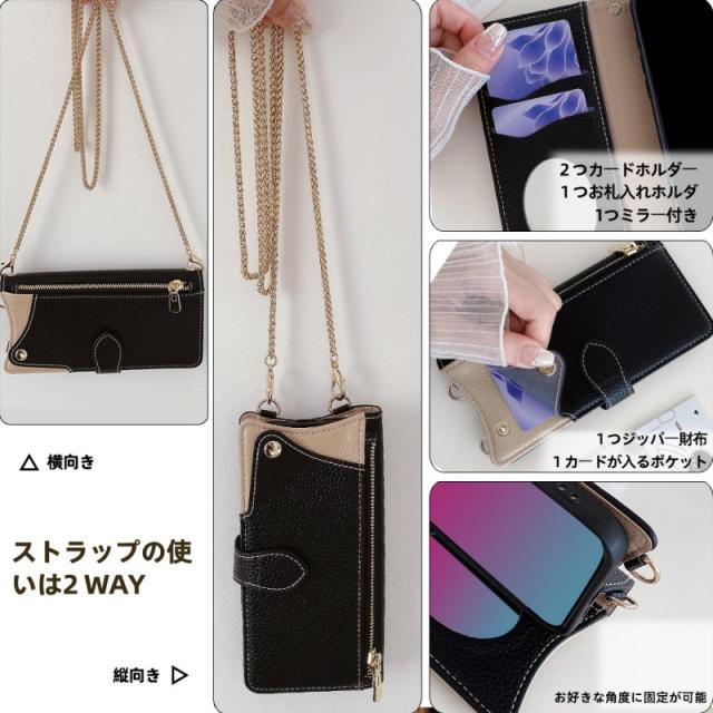 バンカーリング