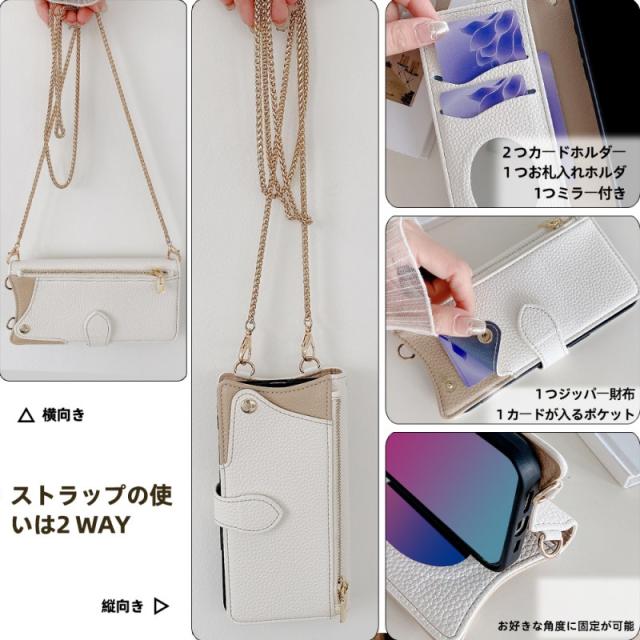 バンカーリング