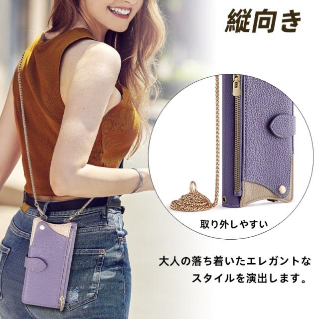 バンカーリング