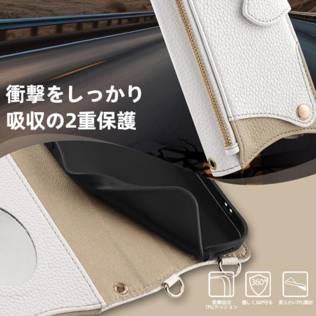 バンカーリング