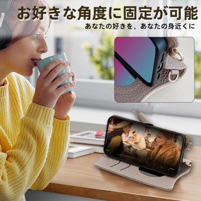 バンカーリング