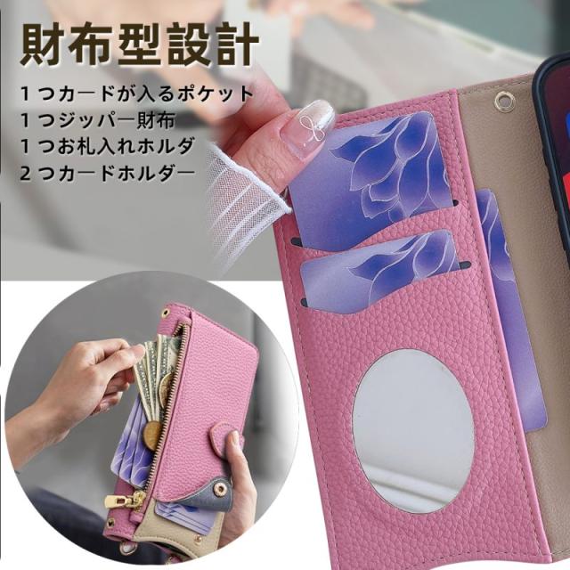 バンカーリング