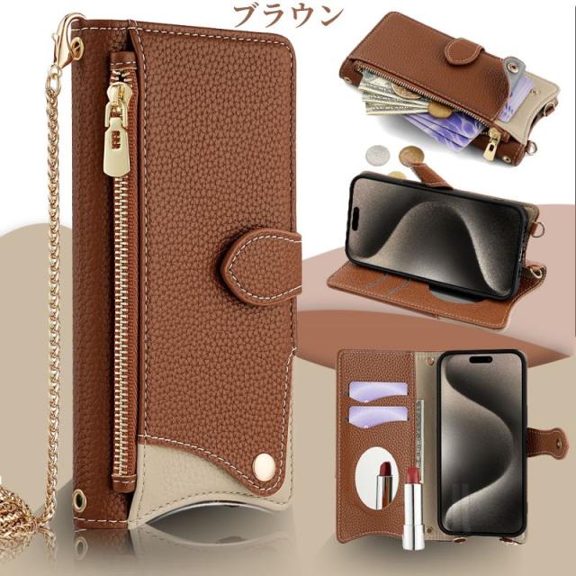 バンカーリング