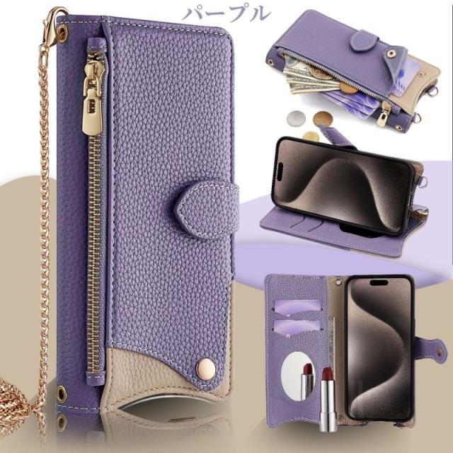 バンカーリング