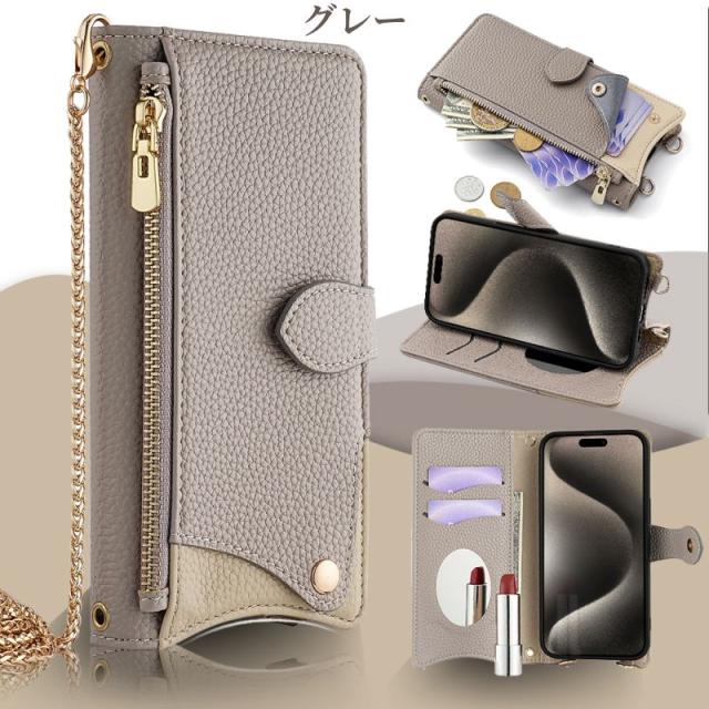 バンカーリング