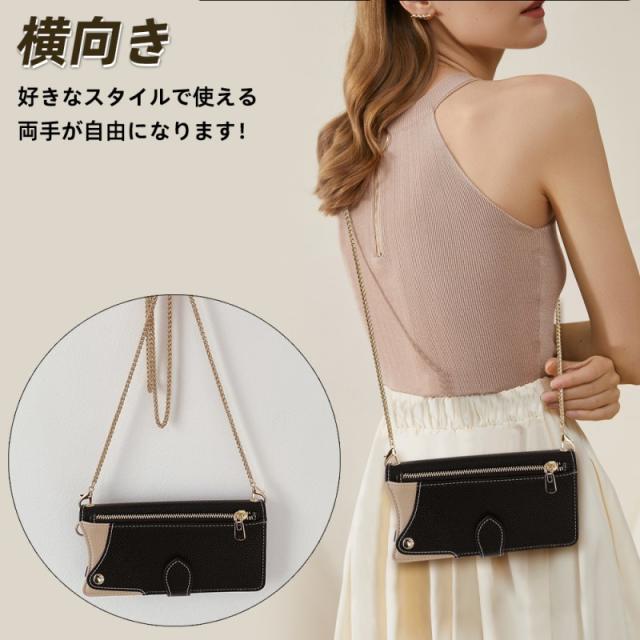 バンカーリング