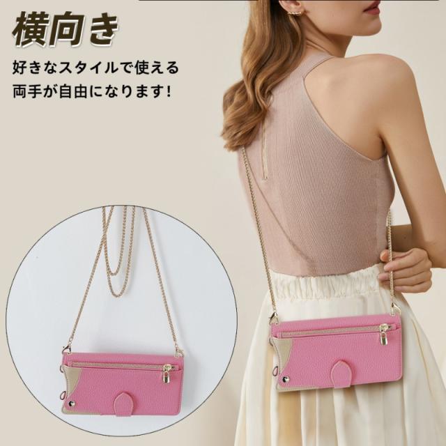 バンカーリング