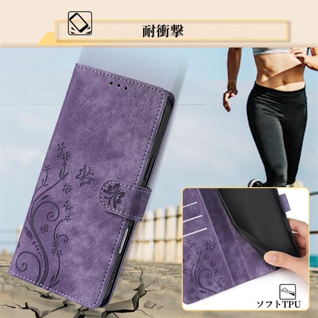 バンカーリング