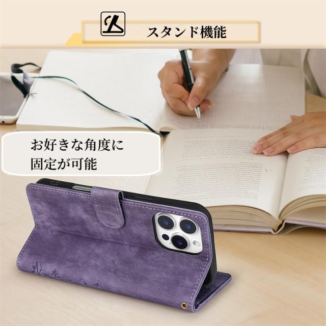 バンカーリング