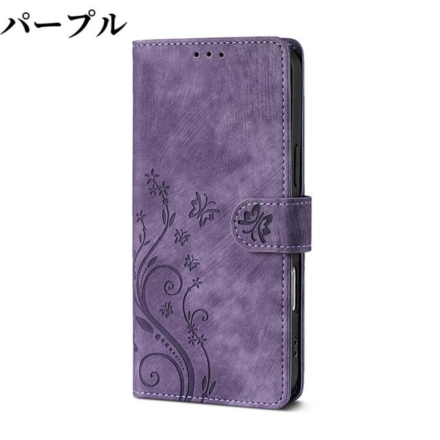 バンカーリング