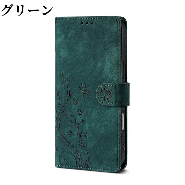 バンカーリング