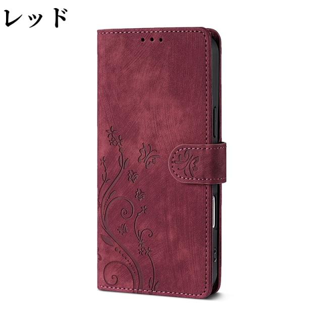 バンカーリング