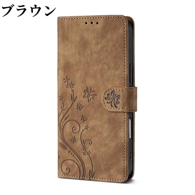 バンカーリング