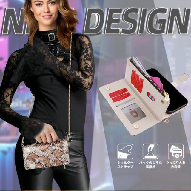 バンカーリング