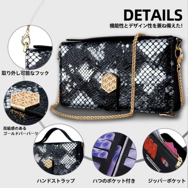 バンカーリング