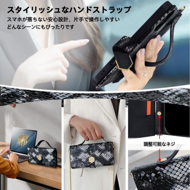 バンカーリング