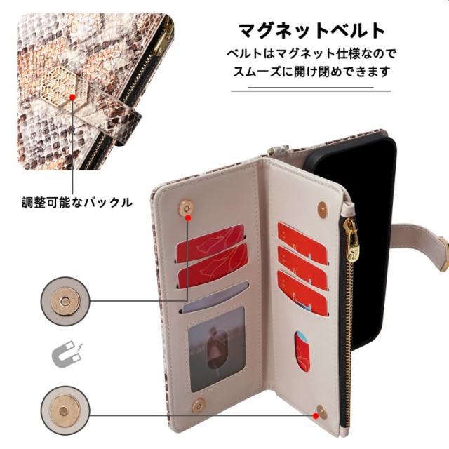 バンカーリング