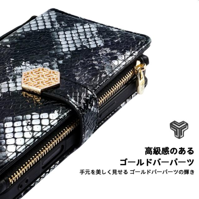 バンカーリング