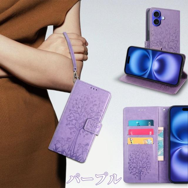 バンカーリング