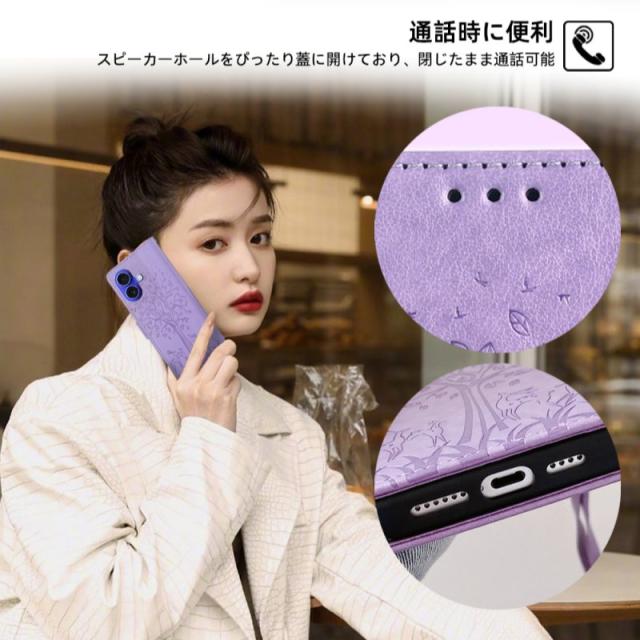 バンカーリング