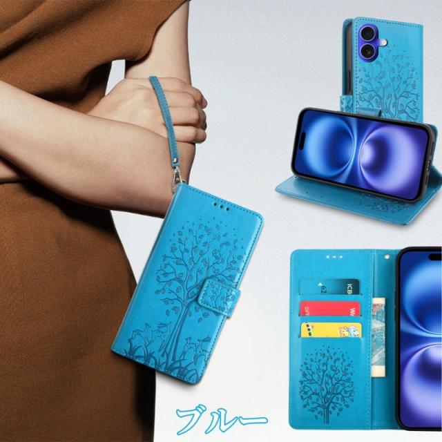 バンカーリング