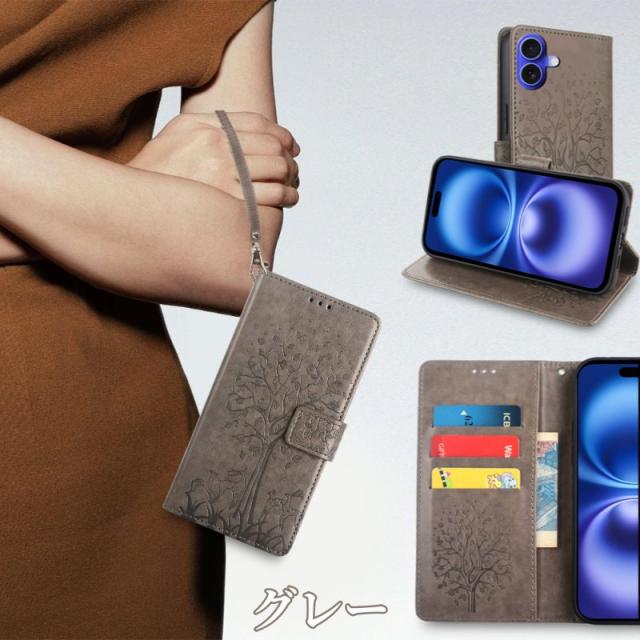 バンカーリング