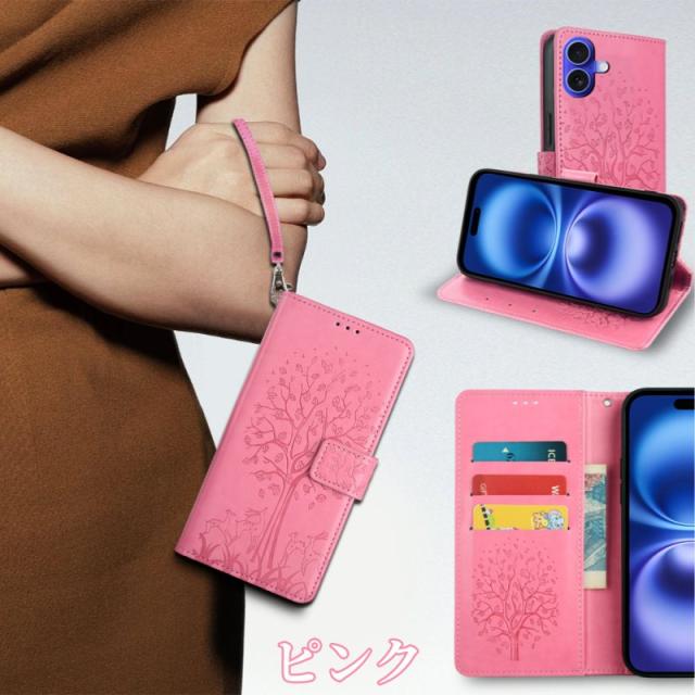 バンカーリング