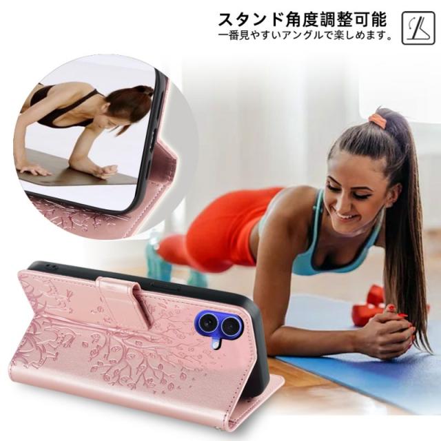 バンカーリング