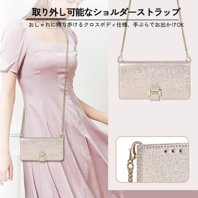 KYS]楽天ハンド 4G スマホショルダー カバー カード入れ プレゼント